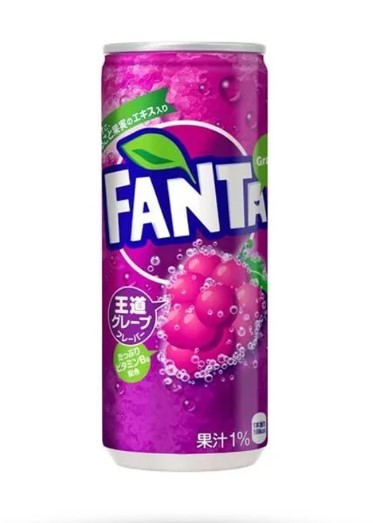 Fanta ORANGE Mini Soda Kiste 30 x 160 ml Japan